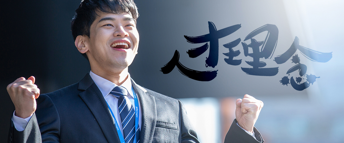 九游体育重工