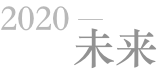 九游体育重工
